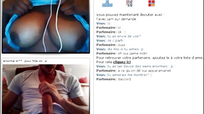 મારી પત્નીની છાતી